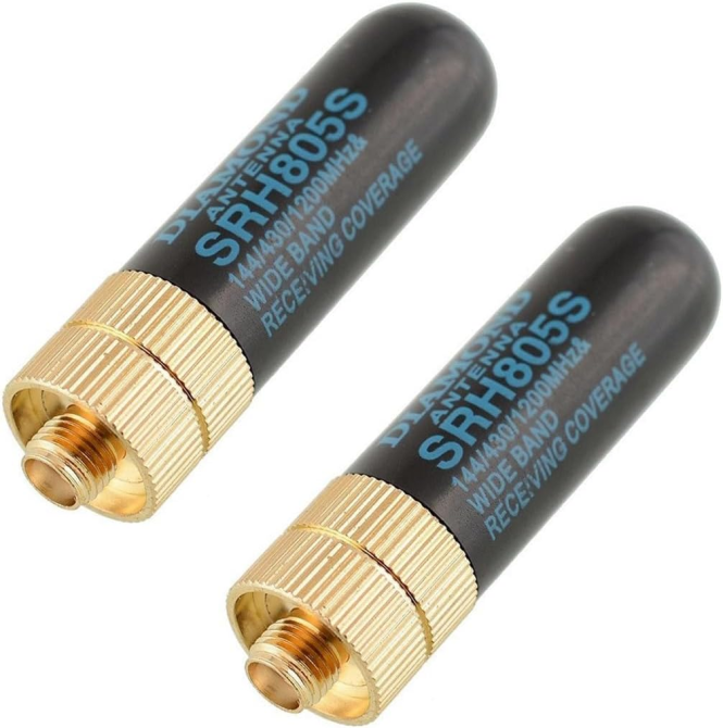 Усиленная трехдиапазонная антенна для раций BaoFeng и Kenwood Киев - изображение 5