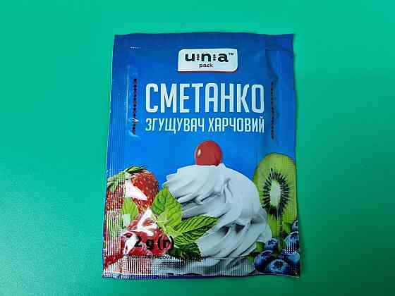 Загусник харчовий (12 г) (20 шт.) Харків