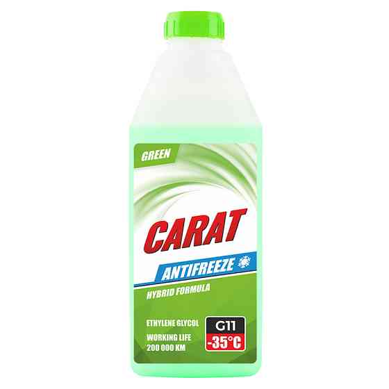 Антифриз Carat Green G11 зелений готовий 900г Львів