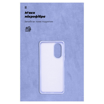 Чехол для мобильного телефона Armorstandart ICON Case OPPO A58 4G Lavender (ARM72616) Винница - изображение 4