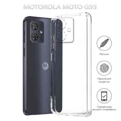 Чехол для мобильного телефона BeCover Motorola Moto G55 Transparancy (712751) Винница