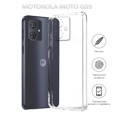 Чехол для мобильного телефона BeCover Motorola Moto G55 Transparancy (712751) Винница - изображение 5