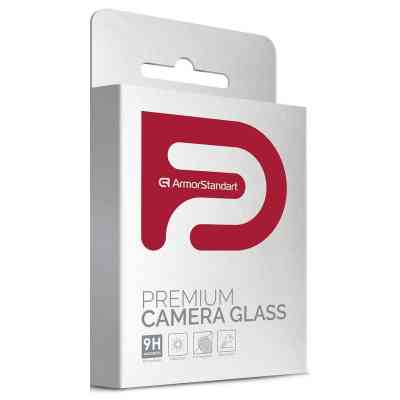 Скло захисне Armorstandart Flat iPhone 17 Pro Clear (ARM87055) Вінниця