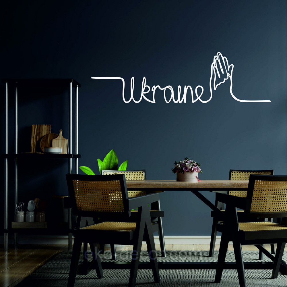 Декоративное настенное Панно «Надпись Украина», Декор на стену 110*31 см, Белый Киев - изображение 2