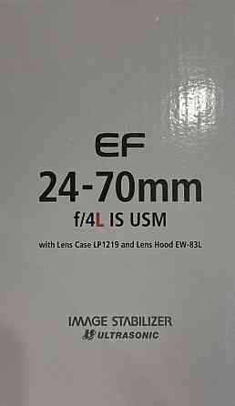 Универсальный объектив Canon EF 24-70mm f/4L IS USM. Харьков