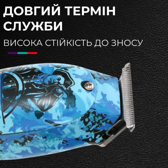 VGR Тример професійний VGR V-923 акумуляторний для волосся і бороди Коломия