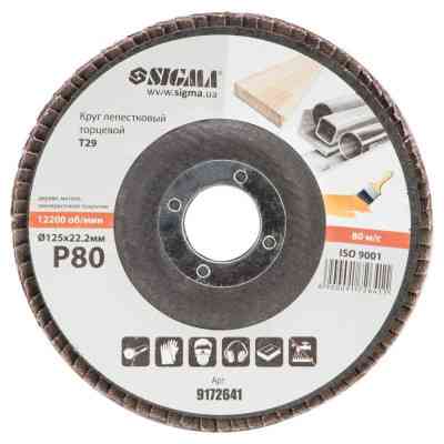 Круг зачистний Sigma пелюстковий торцевий Т29 (конічний) 125мм P80 (9172641) Вінниця