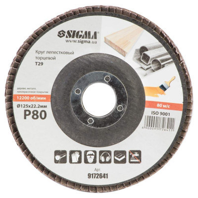 Круг зачистний Sigma пелюстковий торцевий Т29 (конічний) 125мм P80 (9172641) Вінниця - фото 2