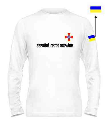 Кофта флісова Збройні Сили України Хаки, XL Черновцы