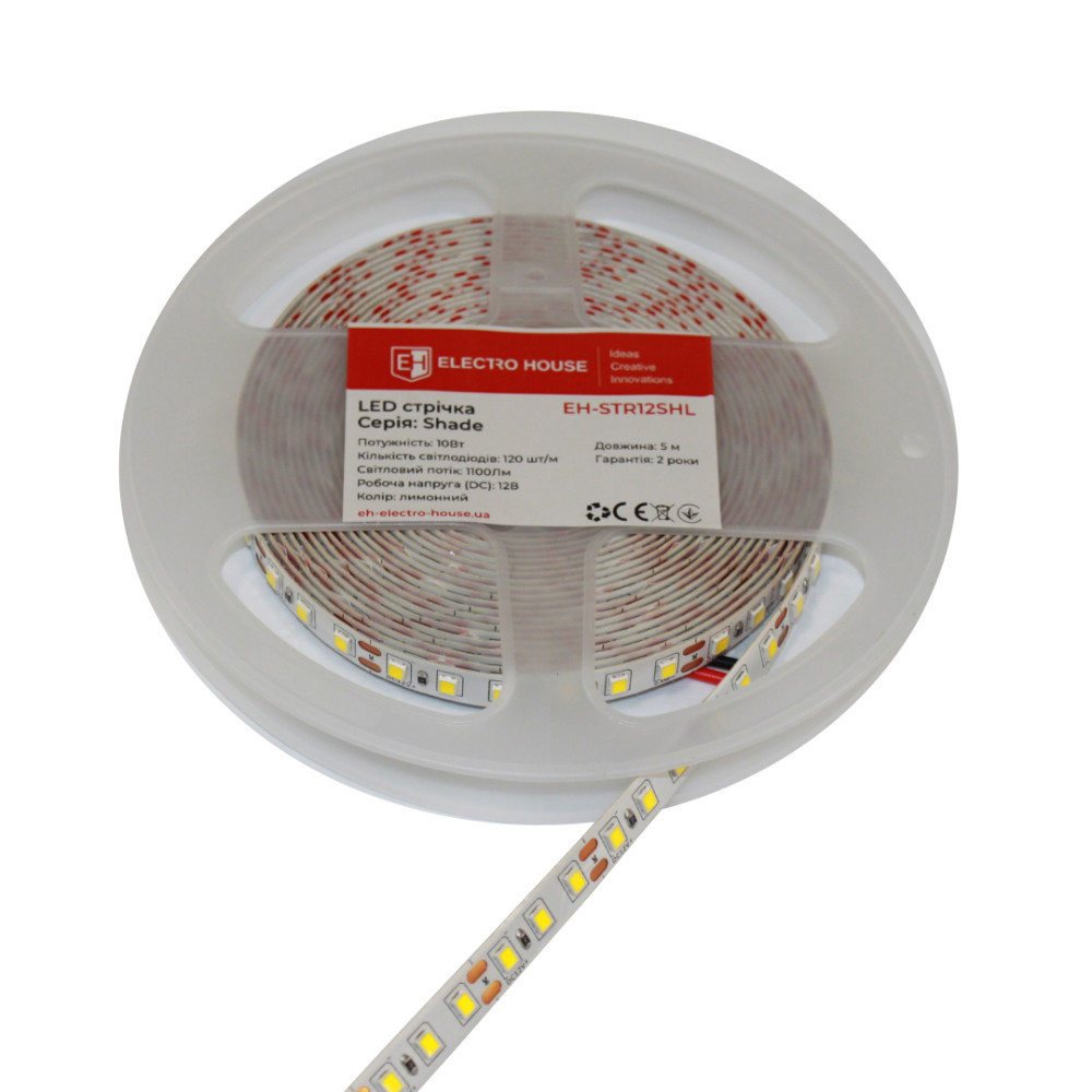 LED стрічка 10Вт 12В 120 діодів, лимонний, серія Shade, гарантія 2 роки Дніпро - фото 3