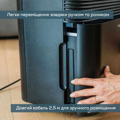 Осушувач повітря Beurer LE 250 Вінниця - фото 8