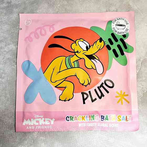 Дитяча хрумка сіль для ванни Disney Pluto 55 г. Львів