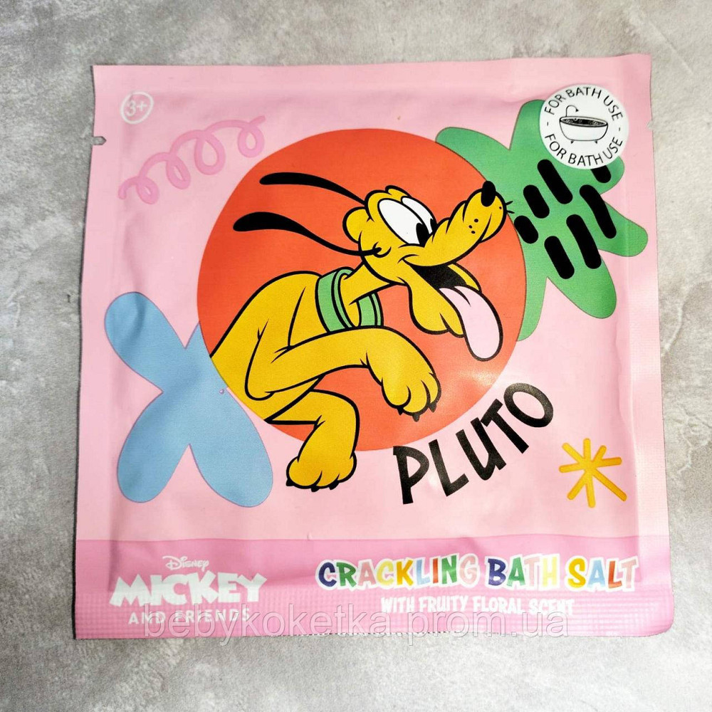 Дитяча хрумка сіль для ванни Disney Pluto 55 г. Львів - фото 1
