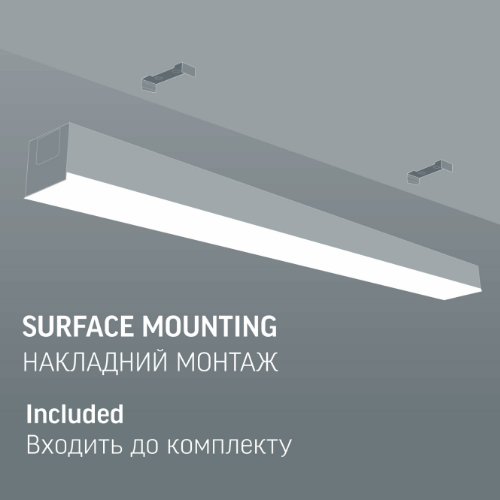 LED Світильник лінійний 50W 1,2м 5000К 220V VL-BN03-50125B Videx Житомир