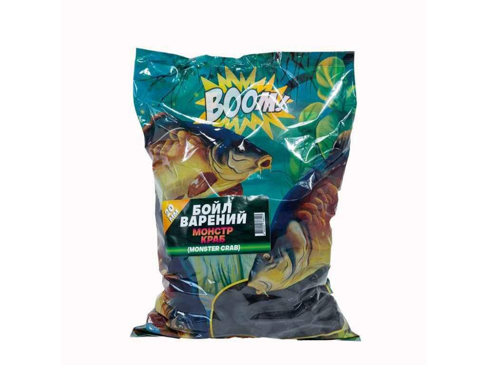 Бойлы вареные 20мм Монстр Краб 1кг ТМ BOOM Киев - изображение 1
