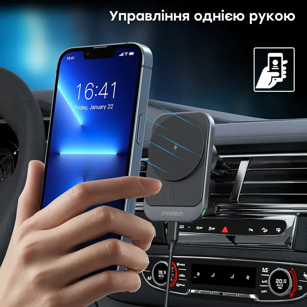 Автомобільний зарядний пристрій Choetech T206-F Black бездротова зарядка, магнітне кріплення (43-00138) Киев - изображение 5