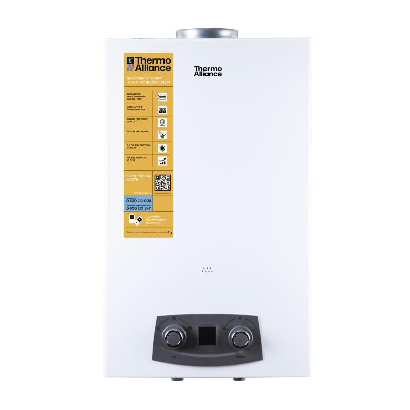 Газовая колонка дымоходная Thermo Alliance EURO+ JSD20-10N-QB, 10 л, White Харьков - изображение 1