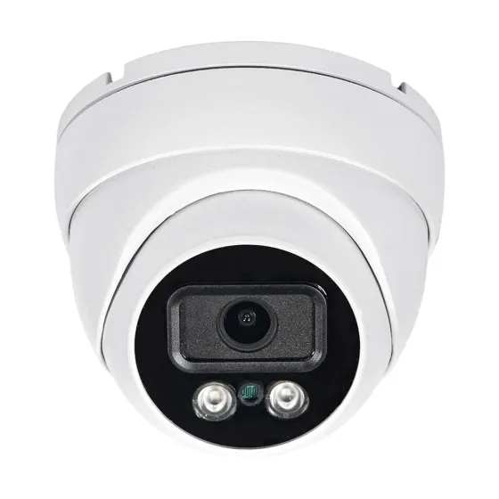 MHD-відеокамера 5Mp Light VIsion VLC-4256DM White f=2.8mm (75-00059) Київ