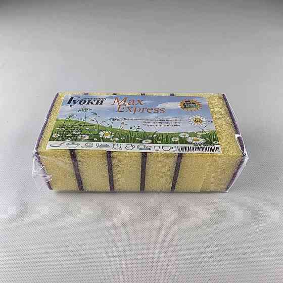 Губка кухонна для посуду 5+1 шт. Max Express (Супер Торба) (1 пачка) Харків