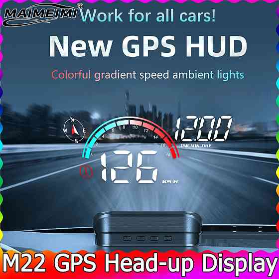 Універсальна HUD проєкція Geyiren M22 швидкості на лобове скло, цифровий автомобільний дисплей з компасом, годинником, пробігом та індикаторами Миколаїв