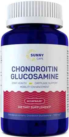 Хондроїтин та глюкозамін Sunny Caps Chondroitin and Glucosamine Powerful 60 капс Київ