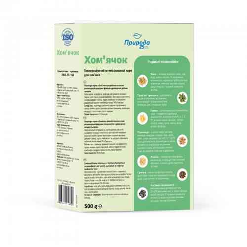 Корм Природа «Хом’ячок» для хом’яків та дрібних декоративних гризунів, 500 г Вінниця