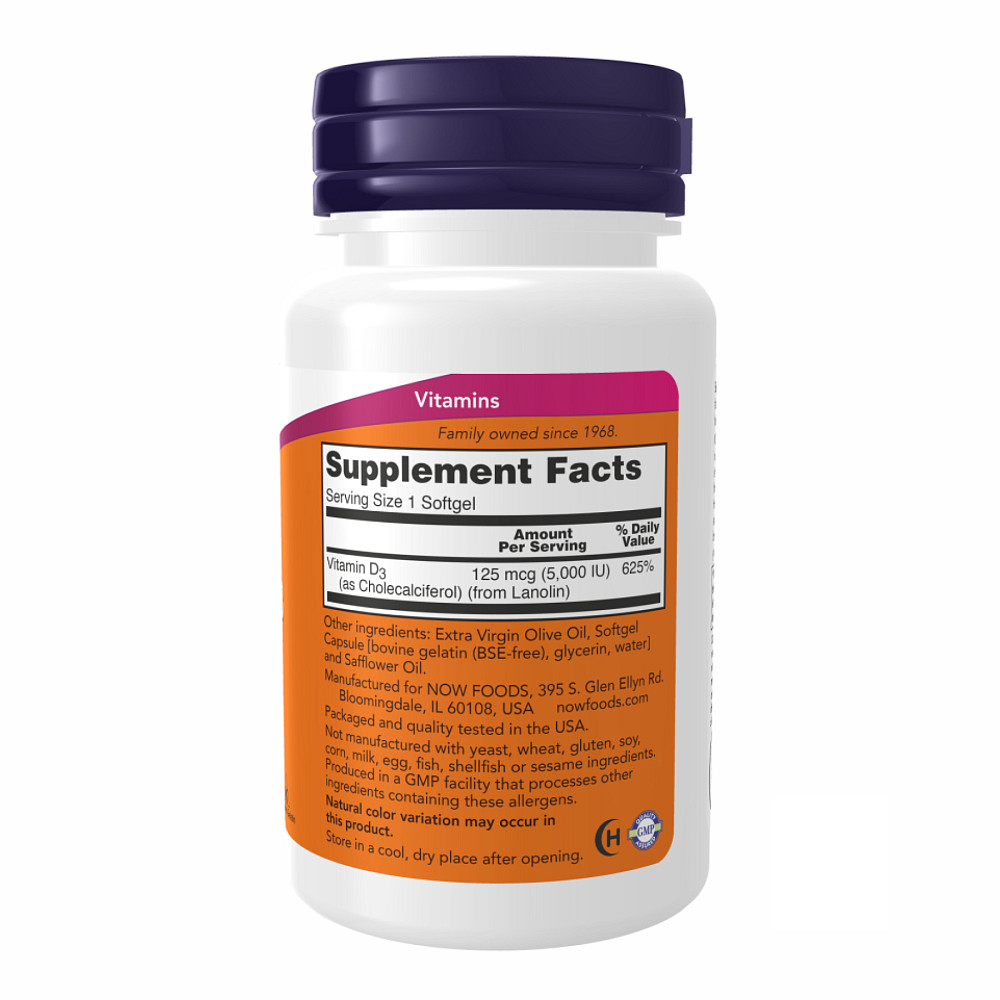 VIT D-3 5000IU - 120 sgels Луцк - изображение 2