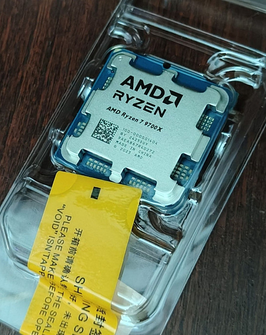 AMD Ryzen 7 9700X новый процессор. Харьков - изображение 1