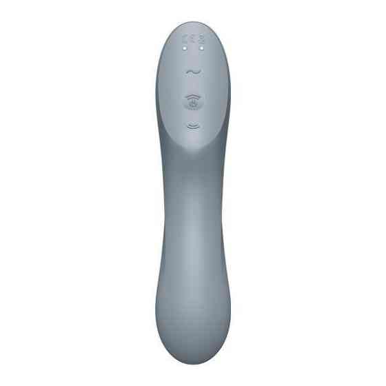 Вакуумний стимулятор з вібрацією Satisfyer Curvy Trinity 3 BlueGrey Sex Aura Київ