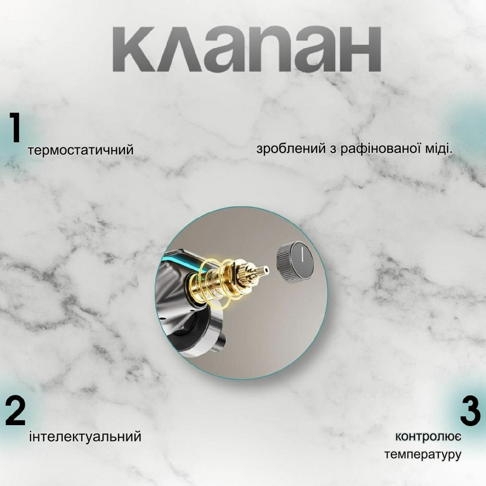 Душевая система с тропическим душем и автоматической термостатической душевой системой Gun Grey (390154391) Киев - изображение 6