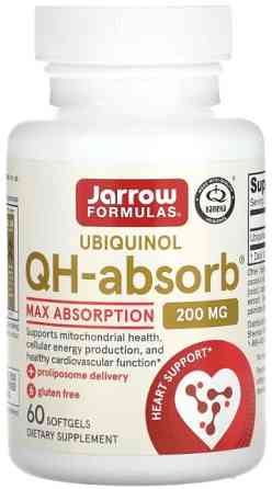 Убихинол Jarrow Formulas QH-absorb Ubiquinol 200 мг 60 капсул Киев