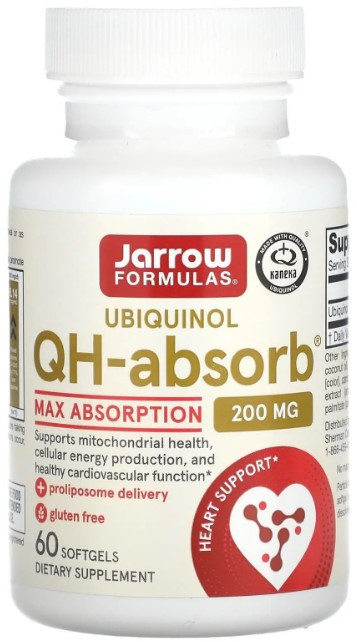 Убихинол Jarrow Formulas QH-absorb Ubiquinol 200 мг 60 капсул Киев - изображение 1