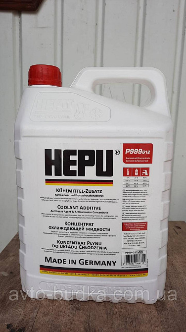Антифриз концентрат (червоний) 5л HEPU (Німеччина) P999G12 Київ - фото 1