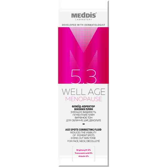 Флюид-корректор вековых пятен Well Age Menopause Meddis 30 мл Киев