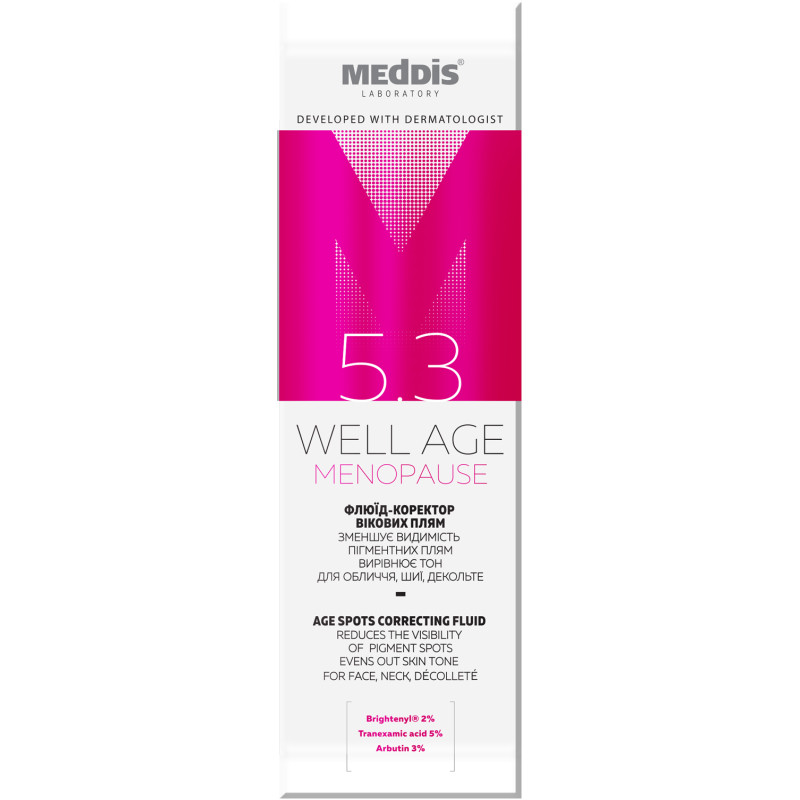 Флюид-корректор вековых пятен Well Age Menopause Meddis 30 мл Киев - изображение 4
