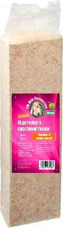 Мой Пушистик древесная подстилка прессованная (яблоко), 1 кг Киев