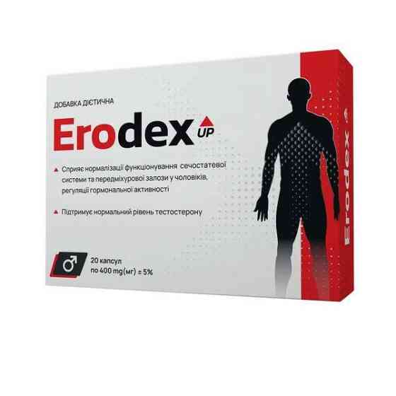 Erodex UP (Еродекс) засіб для передміхурової залози та нормалізації сечовипускання Дніпро