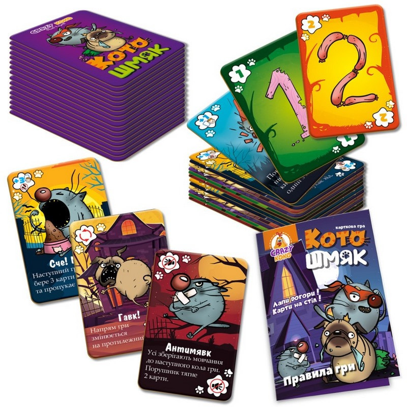 Настольная развлекательная игра 