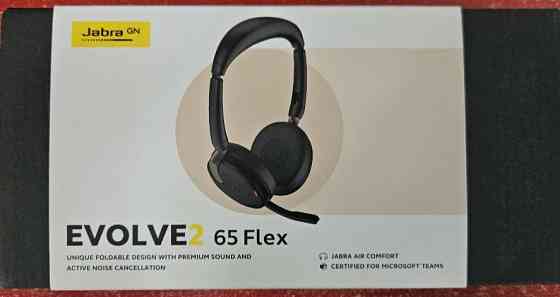 Наушники: JABRA Evolve2 64 Flex Link 380c. MS Stereo Black.( 26699-999-89) Харків