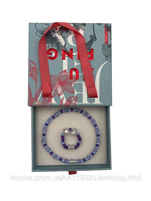 Комплект бижутерии браслет и кольцо ручной работы для девушек и женщин сиренево-голубой в коробке Черновцы - изображение 1
