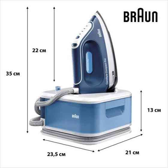 Праска Braun IS 2565 BL Compact Pro ( 28002 ) Харків
