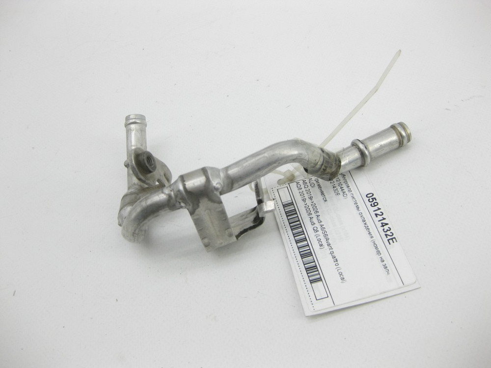 VAG  059121432E Трубопровід системи охолодження (номер на зам. 059121044AD) Одеса - фото 1