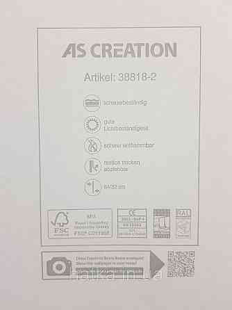 Шпалери вінілові на флізеліні AS creation The Bos 0.53х10 геометрія сережка сріблясті блакитні 3д Київ