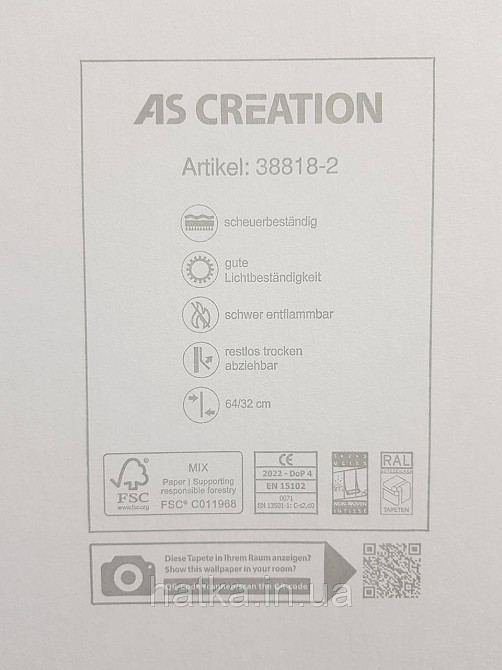 Шпалери вінілові на флізеліні AS creation The Bos 0.53х10 геометрія сережка сріблясті блакитні 3д Київ - фото 4