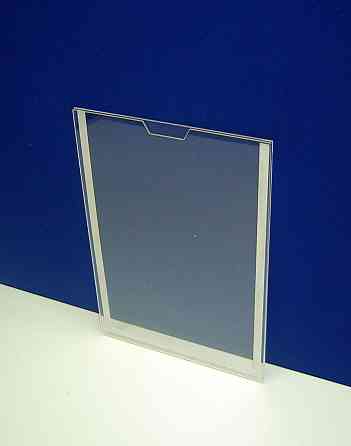 Карман EKOSTAR информационный А4+скотч Киев