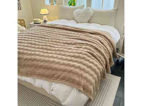 Плед 200*220 мікрофібра арт.006-200 бежевий ТМ COLORFULHOME Київ