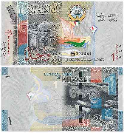 Кувейт / Kuwait 1 dinar (2014) Pick 31 UNC Полтава