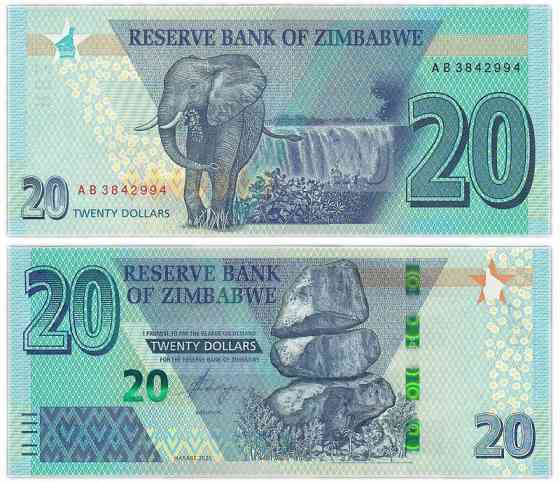 Зімбабве - 20 Dollars 2020 р. UNC Полтава
