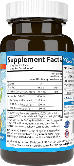 Докозагексаєнова кислота для дітей Carlson Labs Kid's Chewable DHA 100 мг 60 капсул, Bursting Orange Луцьк - фото 2