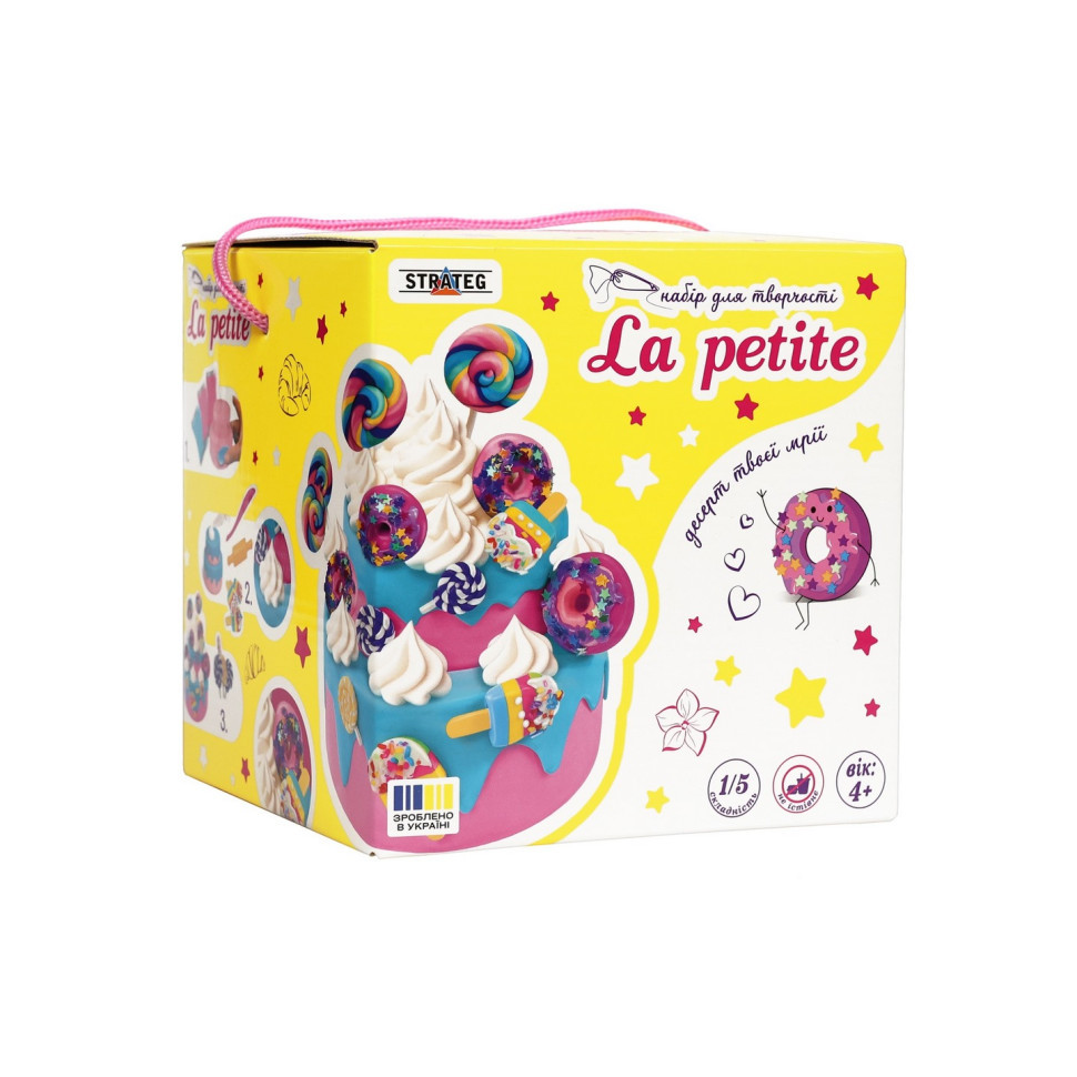 Набір для творчості "La petite Солодкий мікс" 31092 Вінниця - фото 1